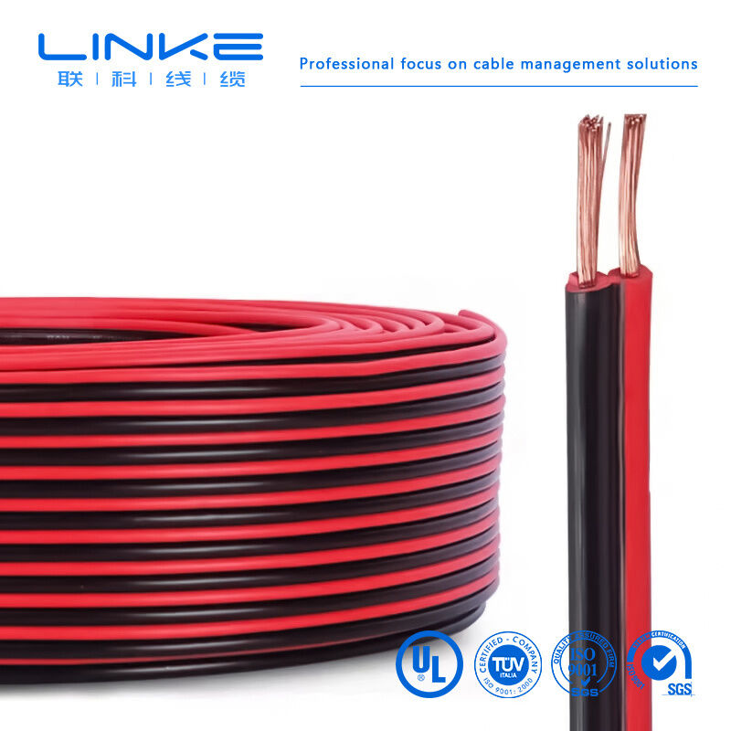 2468 VW-1 80°C 300V 22AWGx2C Cavo Altoparlante Piatto a Nastro PVC UL2468 2 Conduttori